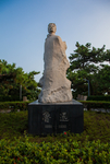青岛鲁迅公园