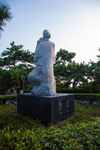 青岛鲁迅公园