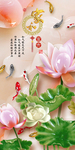 玉石画