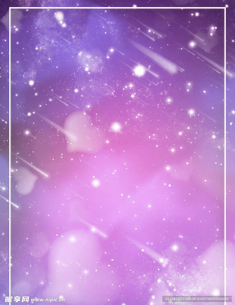 星空4