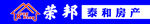 牌匾