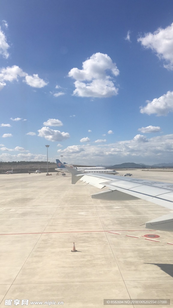 机场