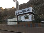 沙特建筑