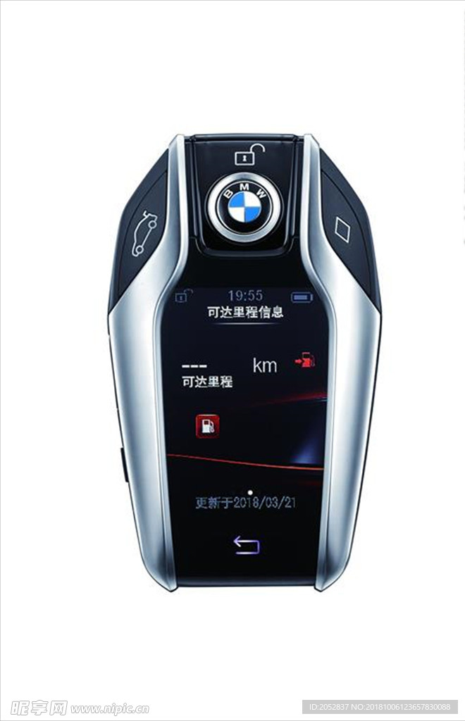 BMW智能钥匙