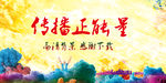 黄色背景