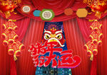 2019猪年海报