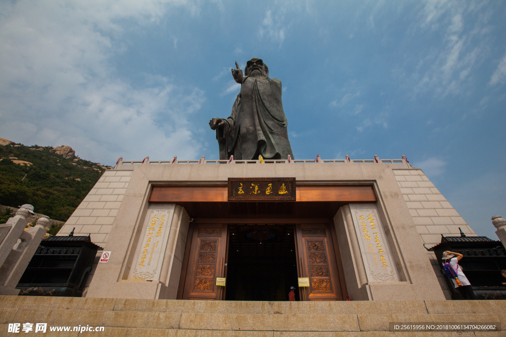 崂山太清宫