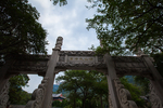 崂山太清宫