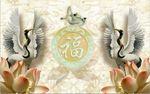 玉雕福背景墙