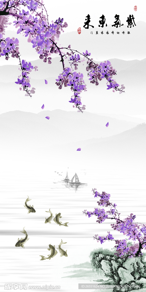 风景画