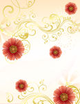 花纹