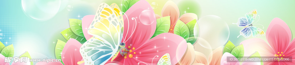 腰线  花纹