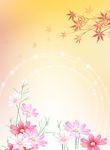 花朵