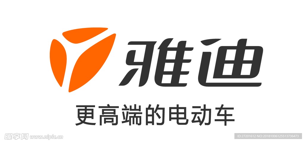 雅迪logo