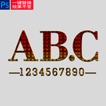 红色特效字样机