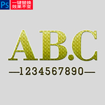 绿色宝石字体样式