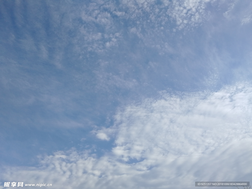 蓝天白云 天空 天空背景 蓝天