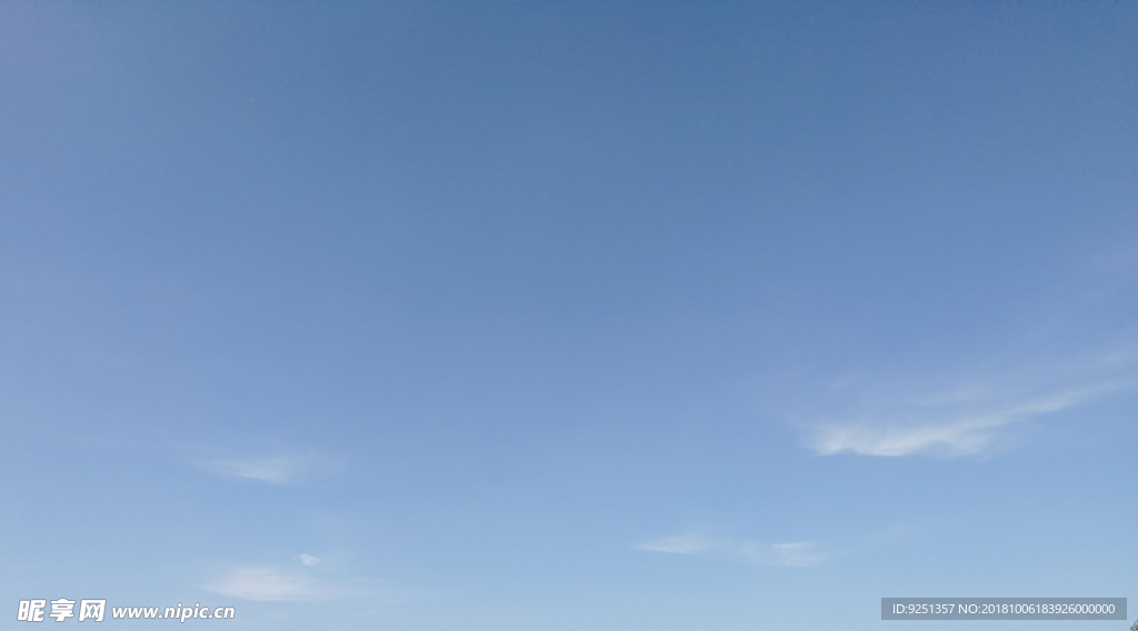 蓝天白云 天空 天空背景 蓝天