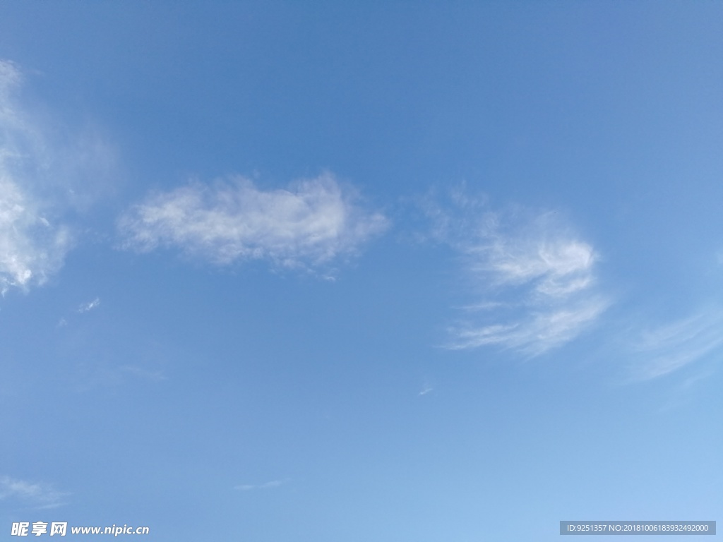 蓝天白云 天空 天空背景 蓝天