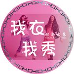 女装海报