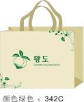 化妆品包装 原液套盒 护肤品包