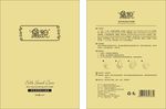 面膜包装 面膜袋 铝泊袋