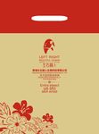 化妆品包装 原液套盒 护肤品包