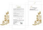 面膜包装 面膜袋 铝泊袋