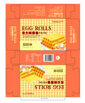 芝士味蛋卷