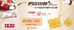 母亲节海报