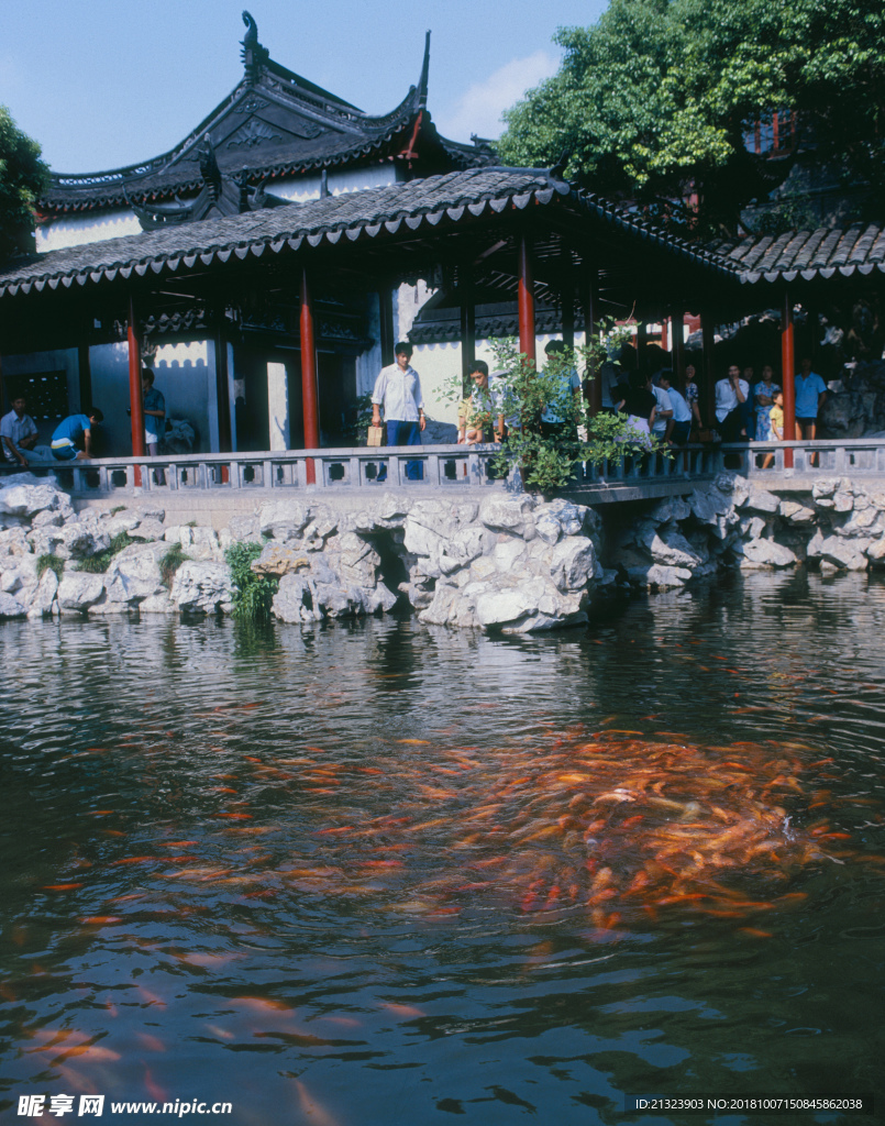 园林