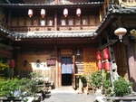 丽江青春酒吧