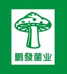 蘑菇标志