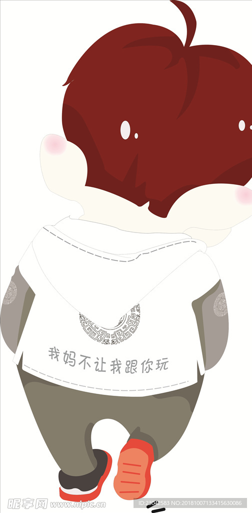 矢量卡通人物