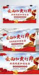 扫黄打非图版