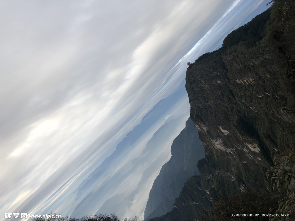 景区风景
