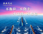 吖