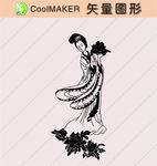 背景墙 墙贴 墙纸 贴纸 装饰