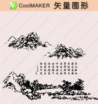 背景墙 墙贴 墙纸 贴纸 装饰