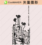 背景墙 墙贴 墙纸 贴纸 装饰