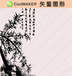 背景墙 墙贴 墙纸 贴纸 装饰