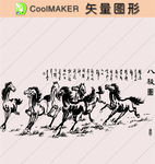 背景墙 墙贴 墙纸 贴纸 装饰