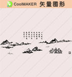 背景墙 墙贴 墙纸 贴纸 装饰