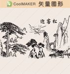 背景墙 墙贴 墙纸 贴纸 装饰
