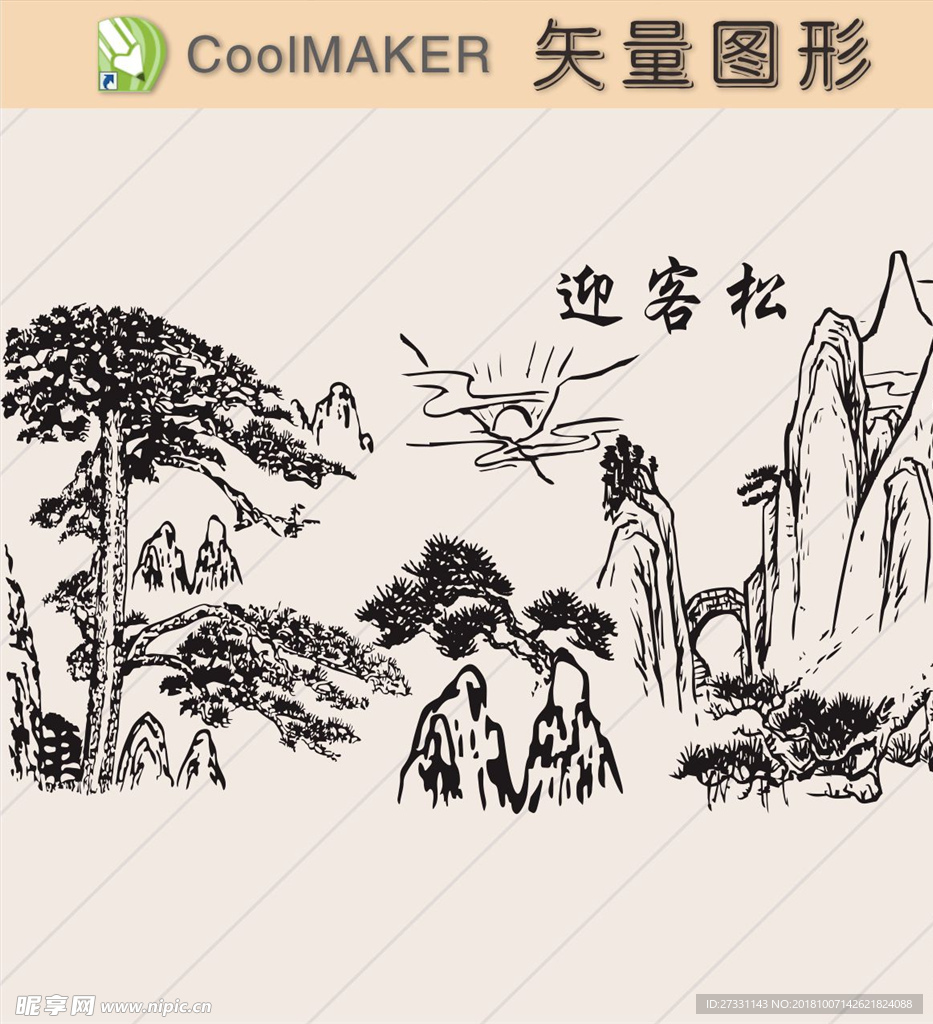 背景墙 墙贴 墙纸 贴纸 装饰