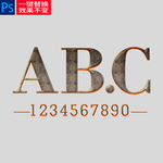 电影海报字样机