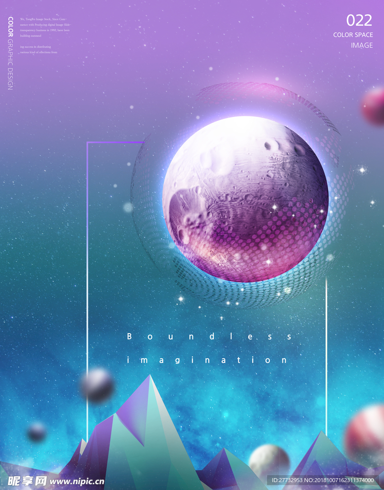 时尚宇宙10