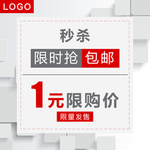 主图