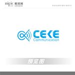 桂林思奇