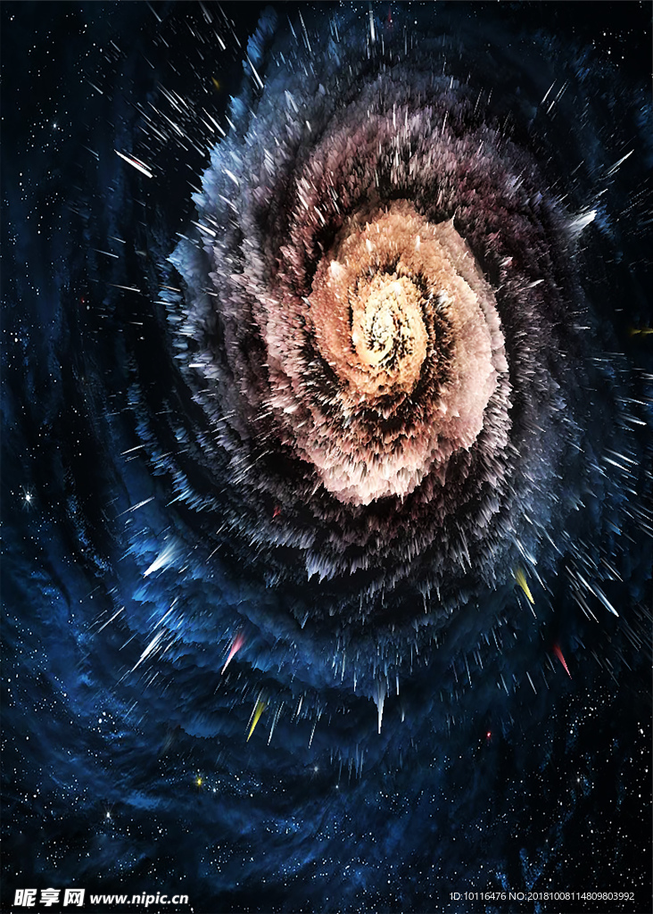 3D立体星空